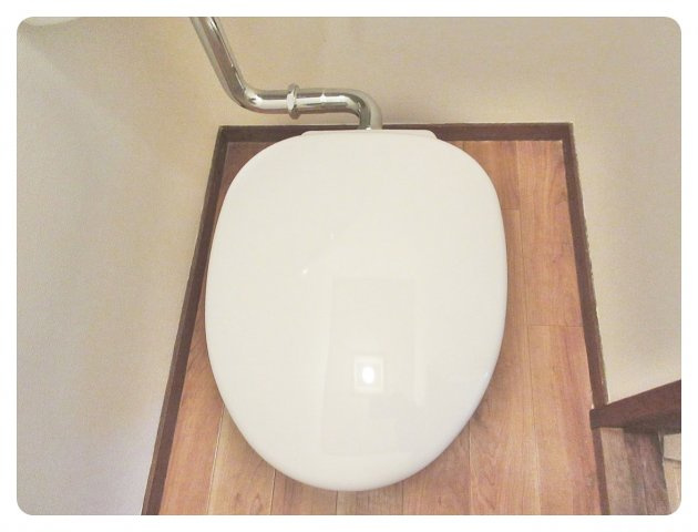 ニュー大久手マンションのトイレ|ニュー大久手マンション