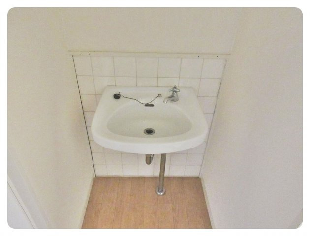 ニュー大久手マンションの洗面所|ニュー大久手マンション