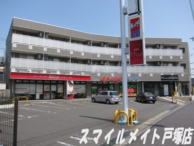 【外観】 | エヌアイル