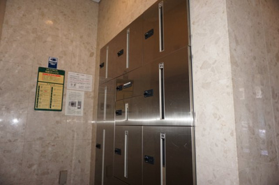 【ロビー】 | ルピナス上星川 | ルピナス上星川　宅配ボックス