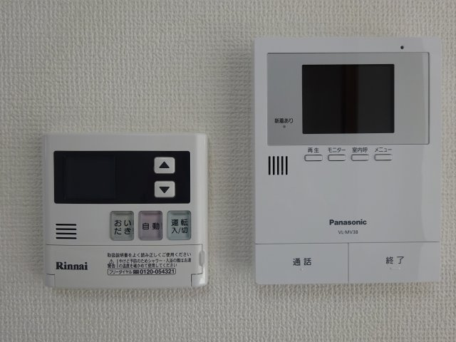 フラワーパークの設備|同タイプ