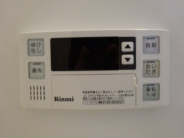 フラワーパークの設備