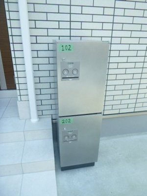 【その他】 | コルネットブラン