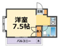 モギハイツの画像