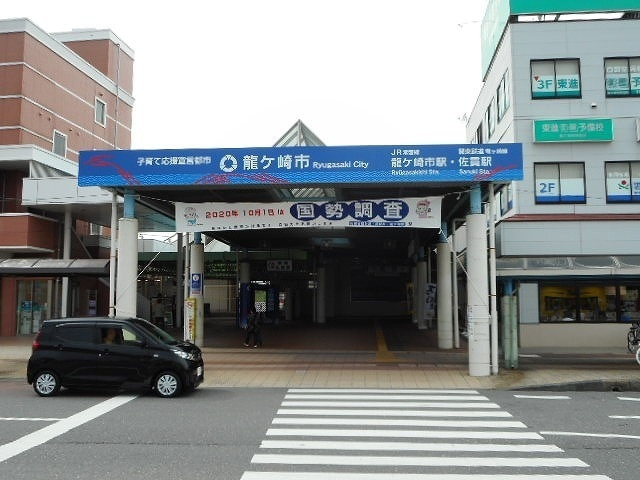 グランリーオVの周辺
