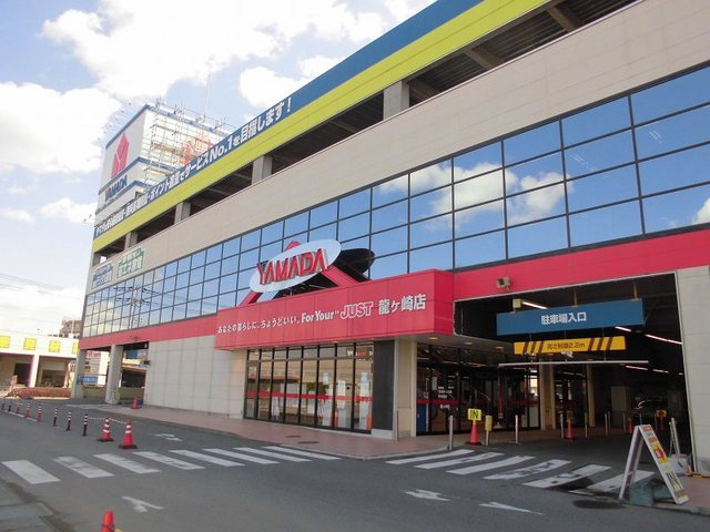 グランリーオVの周辺