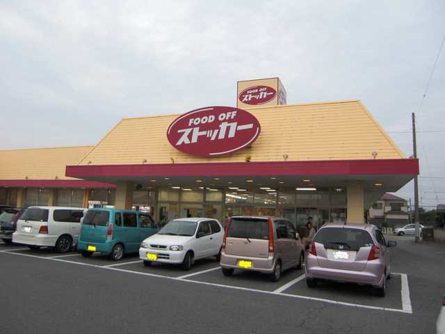 グランリーオVのその他