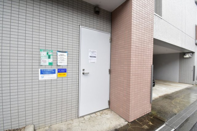 【その他共用部分】 | びゅうパルク横濱片倉壱番館 | ゴミ置場