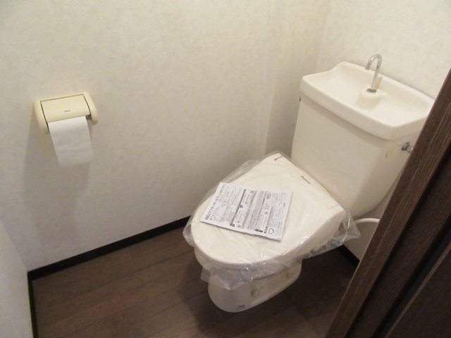 ラビットハウスみるだろーこのトイレ|ゆったりとした空間のトイレです
