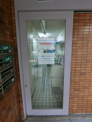 【エントランス】 | メゾンドクール