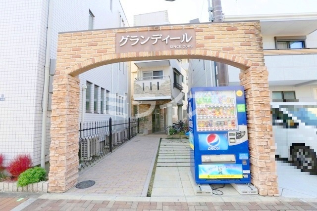 【エントランス】 | グランディール