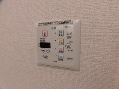 【設備】 | ハルブラッサム B棟