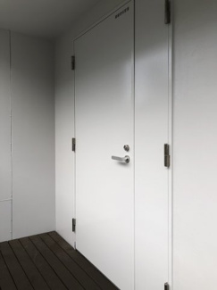 【その他共用部分】 | 敷地内ゴミ置場