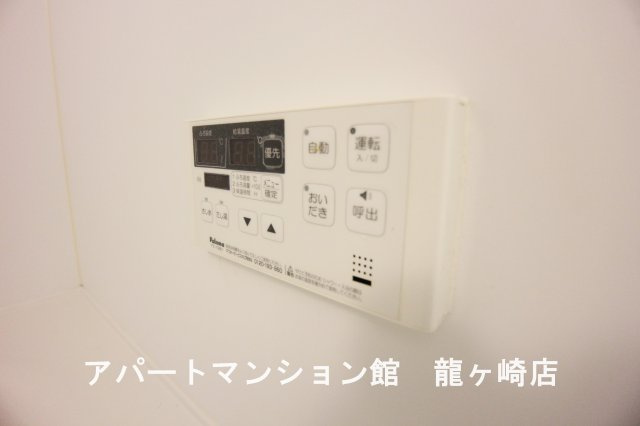 コラードAの設備