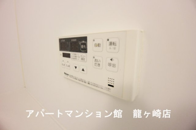 【設備】 | コラードA