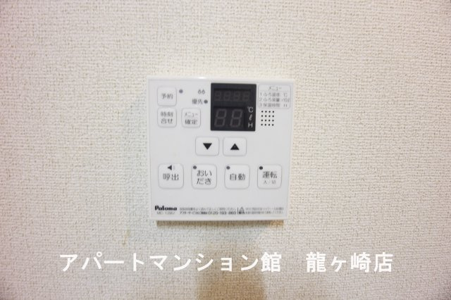コラードAの設備