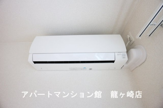 【設備】 | コラードA