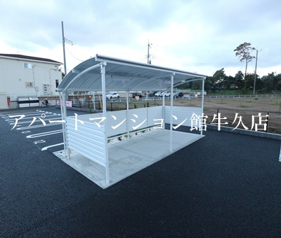 【その他共用部分】 | 雫Ⅴ