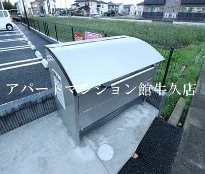 【その他共用部分】 | 雫Ⅴ