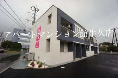 【外観】 | ココペリ