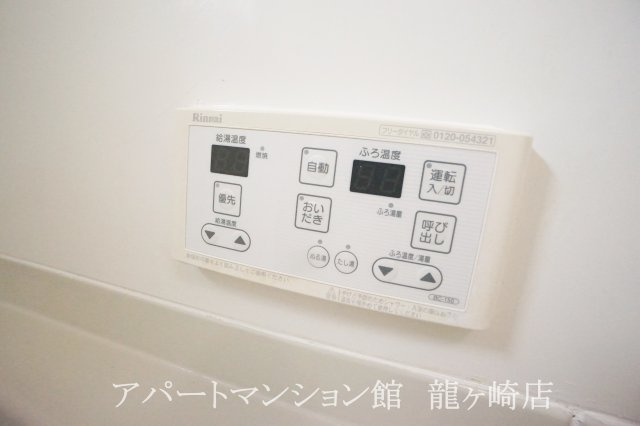 ドレミメゾンＡの設備