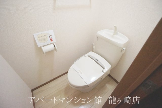 ドレミメゾンＡのトイレ|ウォシュレット完備♪