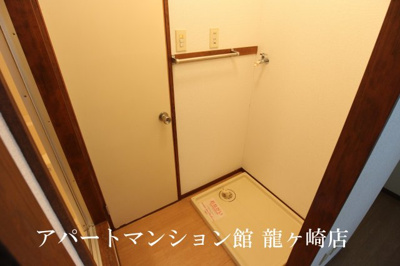 【その他】 | エルディム西Ａ