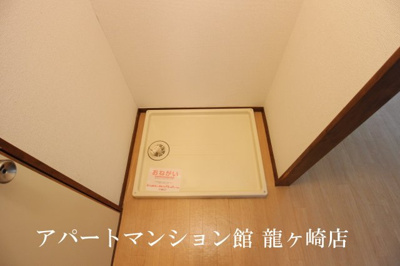 【その他】 | エルディム西Ａ