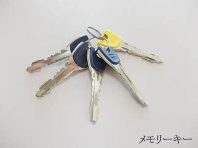 【セキュリティ】 | エルディム西Ａ
