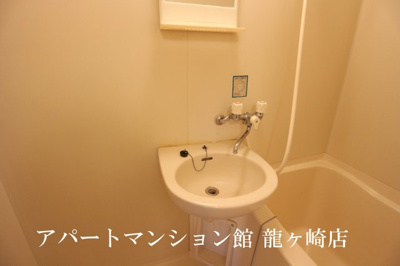 【洗面所】 | エルディム西Ａ