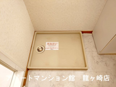【その他】 | グリシーヌ・パレⅡＡ棟