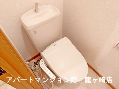 【トイレ】 | グリシーヌ・パレⅡＡ棟