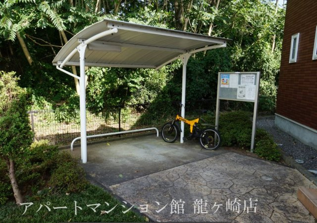 さくらヒルズ霞台　弐番館のその他共用部分