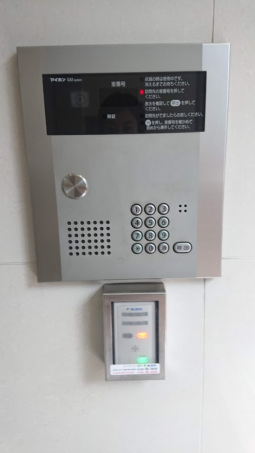 ＤＪ銀座ビルのセキュリティ