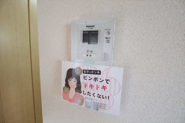 ベルメゾン　Ｂ棟のセキュリティ|ＴＶインターホン