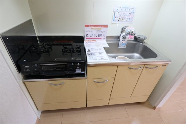 ベルメゾン　Ｂ棟のキッチン