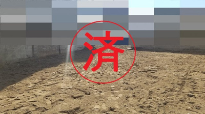 【外観】 | PLAISIR笠屋町　売土地