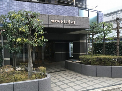 【エントランス】 | セザール第二溝ノ口