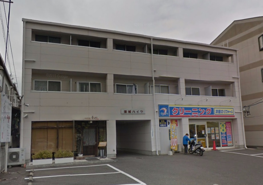 清城ハイツのその他共用部分