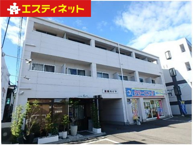 清城ハイツ
