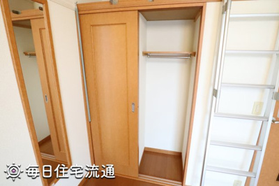【収納】 | 上九沢