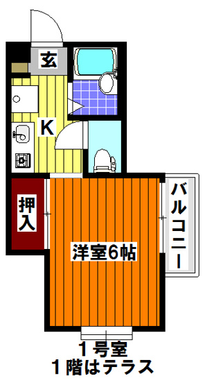 【間取り】 | サンパビーラ