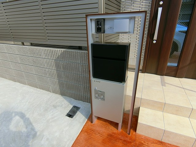 【バルコニー】 | 小松町2丁目テラスハウス