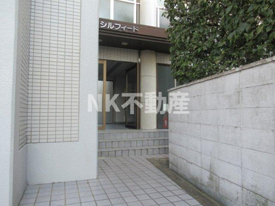 【エントランス】 | シルフィード（瓢箪山賃貸） | 毎日通るエントランスはこのようになっています