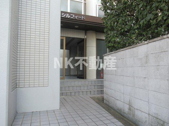 【エントランス】 | シルフィード（瓢箪山賃貸） | 毎日通るエントランスはこのようになっています