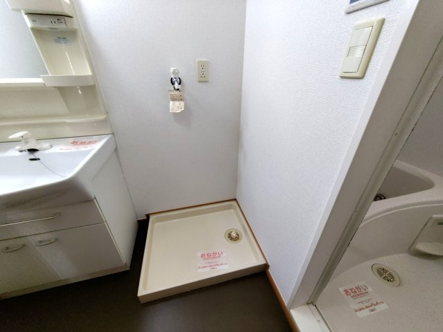 グラン・メゾン　Aの設備
