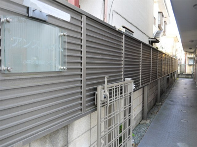 【その他共用部分】 | アンズハイム | 駐輪場は敷地内スペース置き（無料）です。