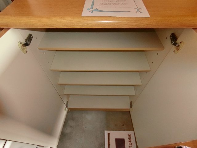 【収納】 | 山口ビル