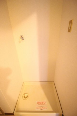 【設備】 | 上田マンション | ★室内洗濯機置き場★