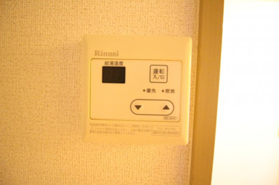 【設備】 | 上田マンション